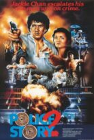 Süper Polis 2 (1988) izle