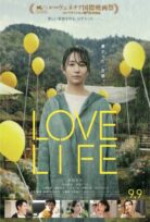 Love Life izle