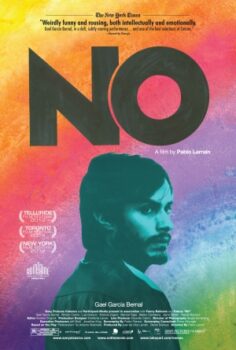 No izle