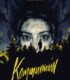 Kommunioun izle